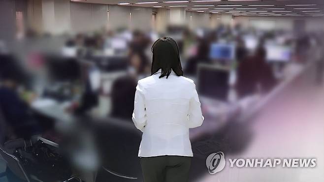 성범죄 피해 (CG) * 위 이미지는 해당 기사와 직접 관련 없습니다. [연합뉴스TV 제공]