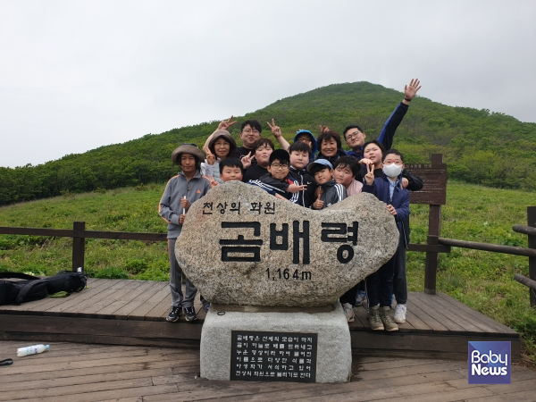 다양한 체험을 즐길 수 있는 산골생태유학 프로그램. ⓒ인제로컬투어사업단