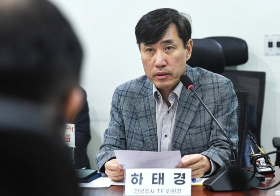 하태경 국민의힘 해수부 공무원 피격 사건 진상조사 태스크포스(TF) 위원장이 1일 오전 서울 여의도 국회 의원회관에서 열린 서해 현장 시뮬레이션 및 역대 유사사례 분석 전문가 초청 간담회에서 발언을 하고 있다. 뉴스1