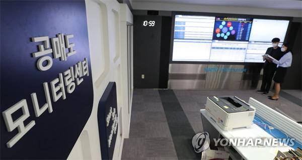 [사진 출처 = 연합뉴스]