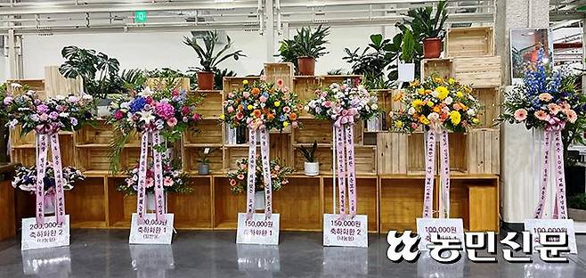 꽃 소비 활성화를 위해 농협경제지주가 6월30일 개최한 ‘신화환 공급시스템 구축 현장간담회’에 전시된 신화환.