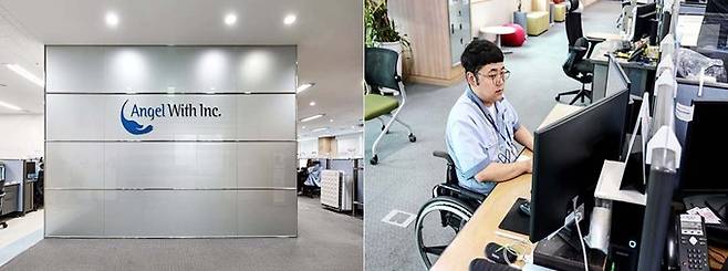 캐논코리아는 2013년 5월부터 자회사형 장애인 표준사업장 ‘엔젤위드’를 설립해 중증, 여성 장애인의 고용 확대에 기여하고 있으며, 지속적인 직무 분석과 업무 발굴을 통해 다양한 장애 유형을 가진 장애인 채용을 진행하고 있다. 캐논코리아 제공