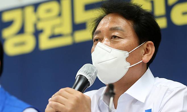 이광재 전 의원. 연합뉴스