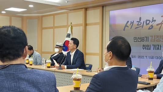 김장호 구미시장 ⓒ시사저널 이진영