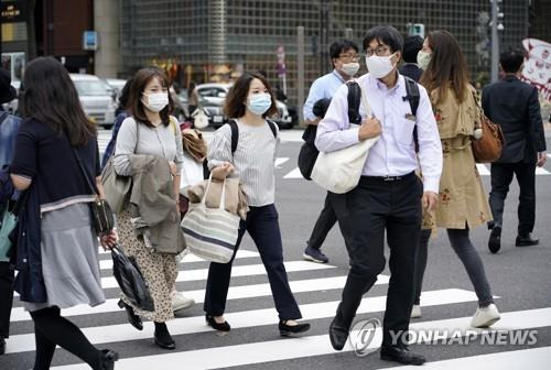 일본 도쿄 도심 풍경 [EPA=연합뉴스 자료사진]