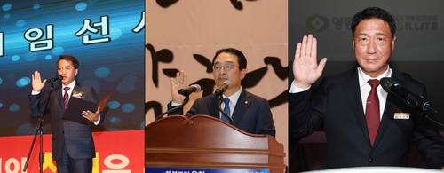 왼쪽부터 최재형 보은군수, 황규철 옥천군수, 정영철 영동군수 [보은군·옥천군·영동군 제공. 재판매 및 DB 금지]