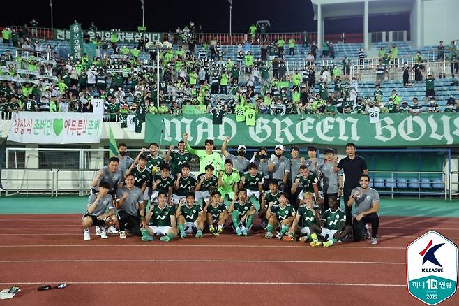 전북 현대(한국프로축구연맹 제공)© 뉴스1