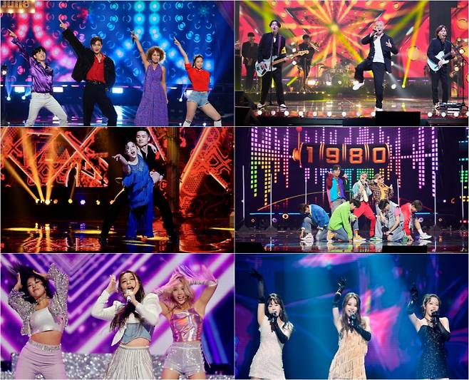 사진제공: KBS2 '불후의 명곡'