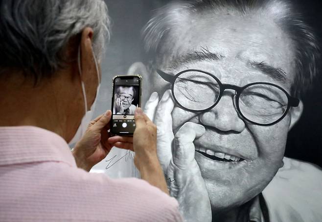 방송인 송해 /뉴스1