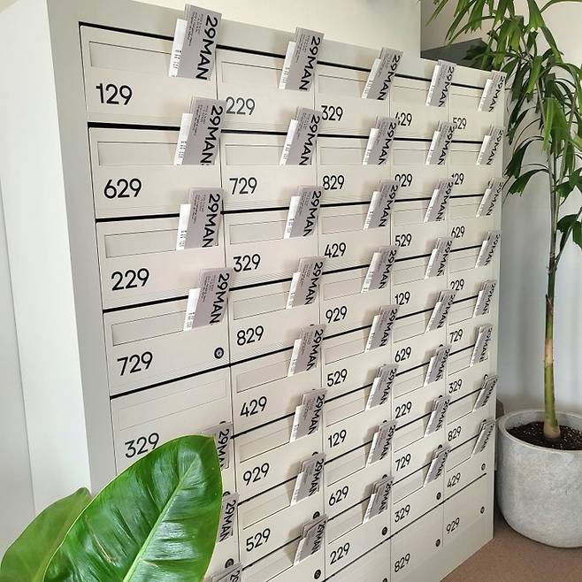 패션플랫폼 29CM가 선보인 ‘29맨션’. 블로거 지수 제공