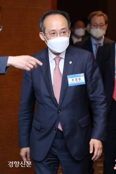 추경호 부총리 겸 기획재정부 장관이 지난 6월22일 서울 중구 롯데호텔에서 열린 2022 경향포럼에 참석하고 있다. 권도현 기자