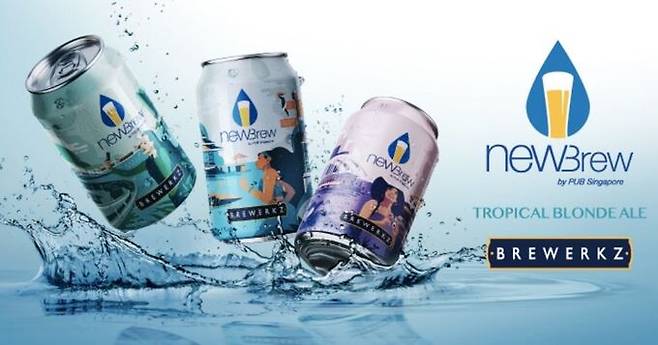 화제의 맥주 ‘뉴브루’(NEWBrew). 브루웍스 홈페이지 캡처