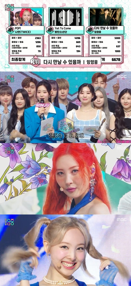 Lim Young-woong topped the first week of July Show! Music CoreMBC Show! Music Core was broadcast on the 2nd, with Special MC TWICE Dahyun and Min-Ju in charge, and Lim Young-woong took first place.The top candidate on the day was TWICE Nayeons POP! (pop!), BTS Yet To Come (formerly two come) and Lim Young-woongs Can I Meet Again?Dahyun, who was in charge of the special MC for two weeks, said, Thank you Min-Ju for coming together, and I was watching you live in two years.Nayeon will support her solo activities a lot, and we will visit TWICE in full this year, so please look forward to it. Sunmis comeback stage, which released the new digital single Heart Burn on the 29th of last month, was also held.Rise is up is a song that tells the hot love story of midsummer, and it is known as the daytime version of Portrait Night.A comeback stage for Bitubi Lee Min-hyuk (HUTA) was also released, boasting a variety of charms with the stage of the title song BOOM and the song Youre My Spring.Gods Seven gifted released a new song SUGAR with a sweet voice. SUGAR is a dance pop song with a tense guitar sound and trendy drums.Dawn performed her most confident new song, Stupid Cool, which she made herself; Dawn, who took to the stage in white croppies and jeans, filled the stage with a refreshing feel.On the other hand, Show!Music Core includes Sunmi, Lee Min-hyuk (HUTA), Gifted, Nayeon (TWICE), Dawn (DAWN), KARD, Kepler (Kep1er), DRIPPIN (Dripin), OMEGA X, PIXY (Pixie), TAN, CLASS:y (Clarcy), ICHILLIN (ICHIN), L. Apilus, XG, appeared.Photo: MBC broadcast screen