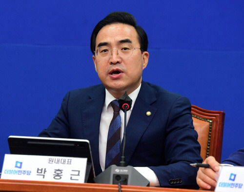 박홍근 더불어민주당 원내대표가 지난 1일 당 회의에서 발언하고 있다 [국회사진기자단]
