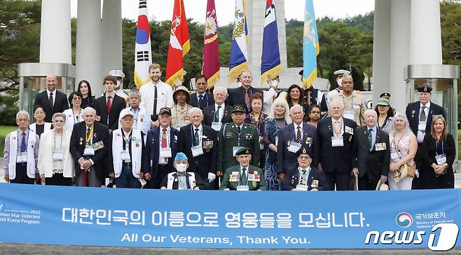 6·25 전쟁 72주년을 맞아 국가보훈처 초청으로 우리나라를 찾은 유엔군 참전용사들. 2022.6.27/뉴스1 © News1 민경석 기자