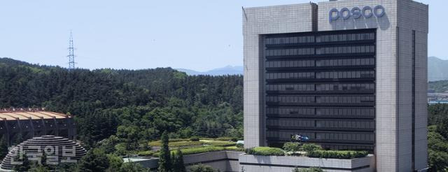 포스코 포항본사. 한국일보 자료사진