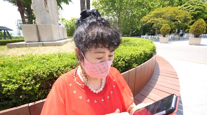 /사진=유튜브 채널 '박막례 할머니 Korea_Grandma' 캡처