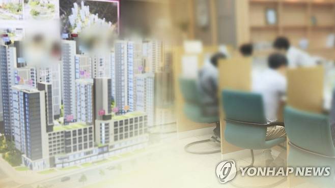 아파트 청약 시장(CG) [연합뉴스TV 제공]