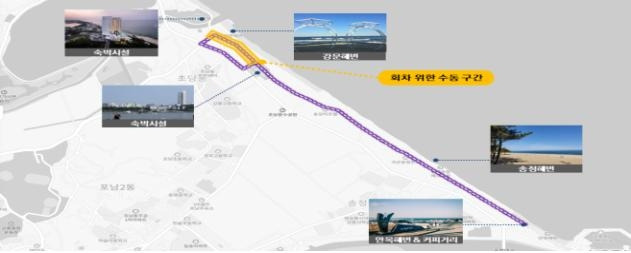 안목∼강문해변 수요 응답 서비스 노선(L=4km) [강릉시 제공. 재판매 및 DB 금지]