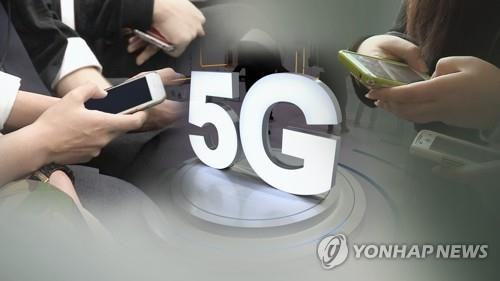 5G 주파수 추가할당 신청 오늘 마감…LGU+ 단독 응찰 (CG) [연합뉴스TV 제공]