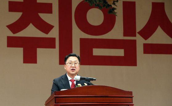 제13대 이장우 대전시장이 지난 1일 열린 취임식에서 시정 운영 방향을 설명하고 있다. 연합뉴스