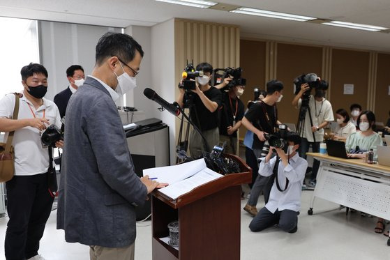 송옥렬 공정거래위원장 후보자가 5일 오후 서울 중구 한국공정거래조정원에서 열린 기자간담회에서 인사말을 하고 있다.연합뉴스