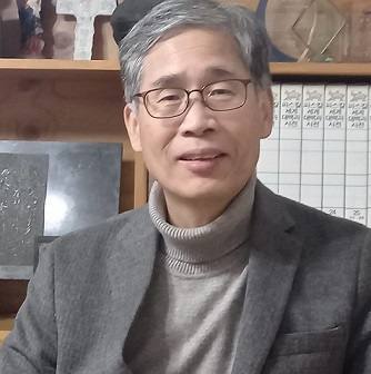 신평 변호사‧전 한국헌법학회장 페이스북   