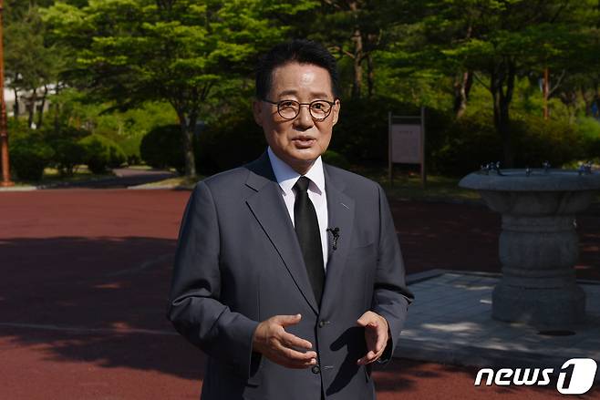박지원 전 국가정보원장2022.6.6/뉴스1 © News1 김동수 기자