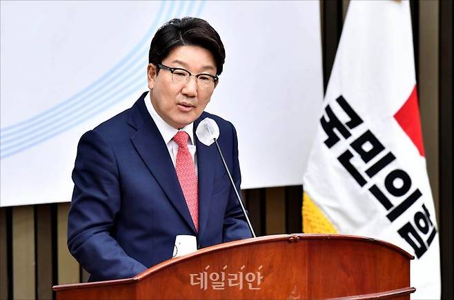 권성동 국민의힘 원내대표 (공동취재사진) ⓒ데일리안 홍금표 기자