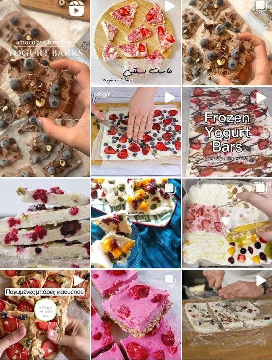 인스타그램에 요거트바(yogurtbar)를 태그 검색하면 해외 계정의 다양한 피드들이 나온다. 사진 인스타그램 캡처