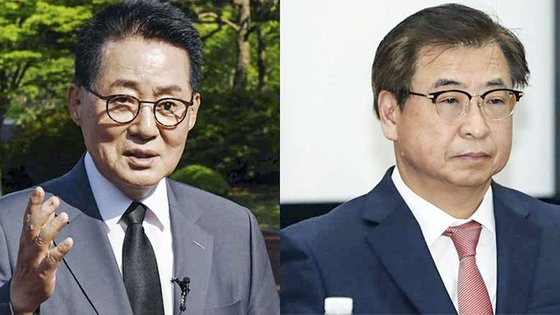 (왼쪽부터) 박지원, 서훈 전 국가정보원장. 중앙포토