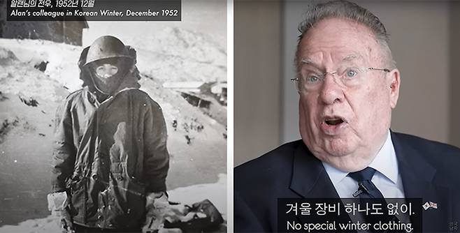 영국군 출신의 6·25전쟁 참전용사인 앨런 가이씨가 70여년 전 전우 사진과 자작시를 소개하고 있다. 유튜브 채널 ‘영국남자’ 캡처