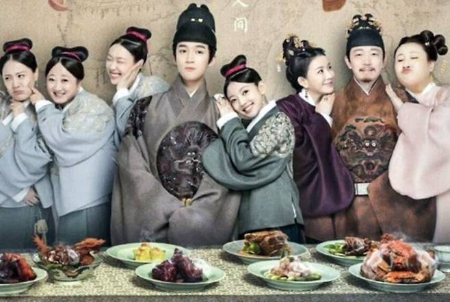 디즈니플러스에서 서비스 중인 중국 드라마 ‘진수기’ 포스터. 디즈니플러스 제공
