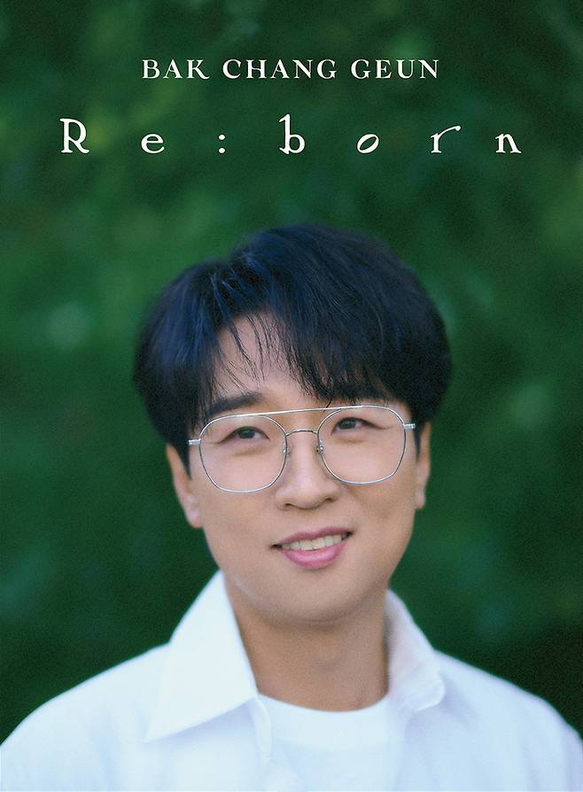 가수 박창근 | n.CH엔터테인먼트 제공