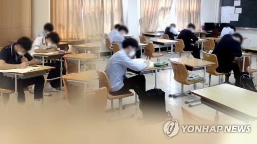 학교 교실. 위 사진은 해당 기사와 직접적인 관련이 없습니다. [연합뉴스TV 제공. 재판매 및 DB 금지]