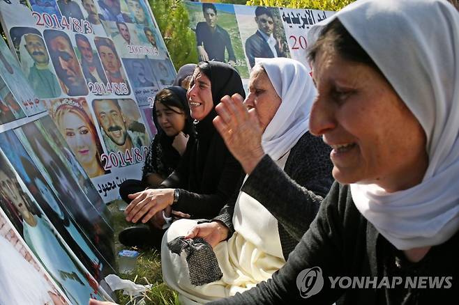 야지디족 집단학살 피해자 추모 [EPA 연합뉴스 자료사진. 재판매 및 DB 금지]