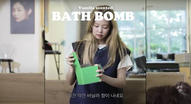 ‘jennierubyjane official’ 유튜브 영상 캡처