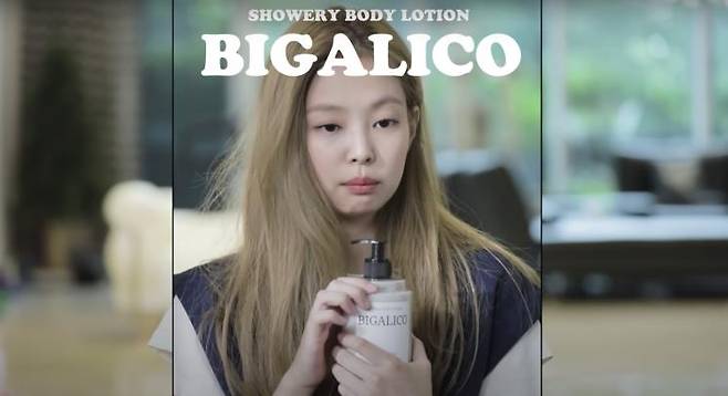 ‘jennierubyjane official’ 유튜브 영상 캡처