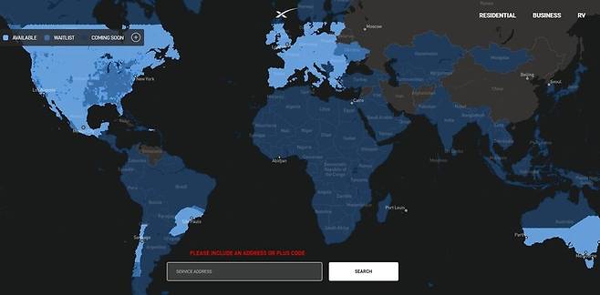 스타링크 웹사이트에 공개된 저궤도 위성인터넷 서비스 현황. 한국은 ‘커밍 순’(서비스 임박) 지역으로 표시돼 있다.