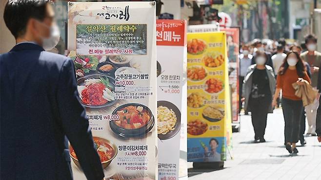 상반기 자장면값 8.5% 올라…주요 8개 외식비 모두 상승 [연합뉴스 자료사진]