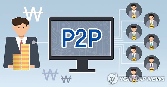 개인 간 거래(P2P) 금융 시장 (PG) [권도윤 제작] 일러스트