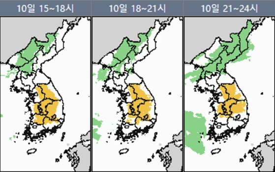 10일 소나기가 내릴 것으로 예상되는 지역. 기상청