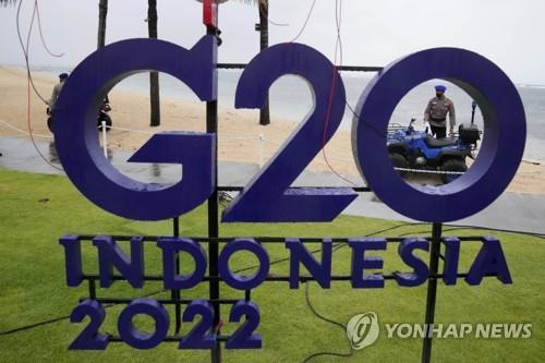 2022년 G20 인도네시아 인도네시아 발리에서 열리는 G20 회의
[발리 AP 자료사진. 재판매 및 DB 금지]