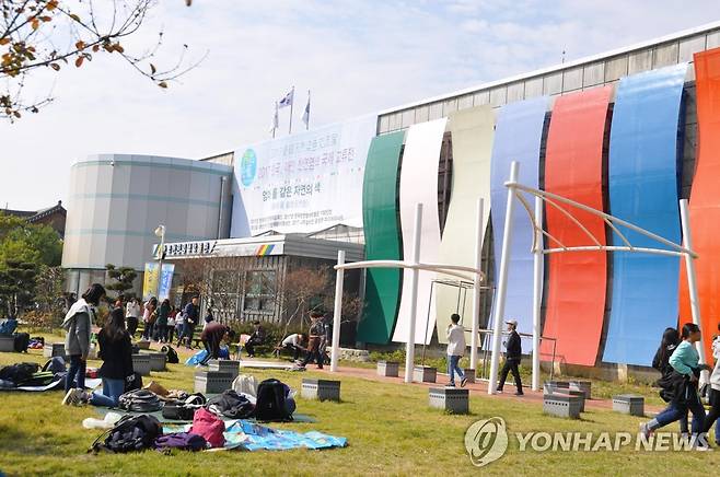 나주천연염색문화재단이 운영하는 염색박물관 모습 [나주시천연염색문화재단 제공]