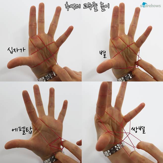 how-to-keep-fresh 08