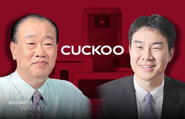 구자신 쿠쿠 회장(왼쪽). 구본학 쿠쿠전자·쿠쿠홈시스 대표.