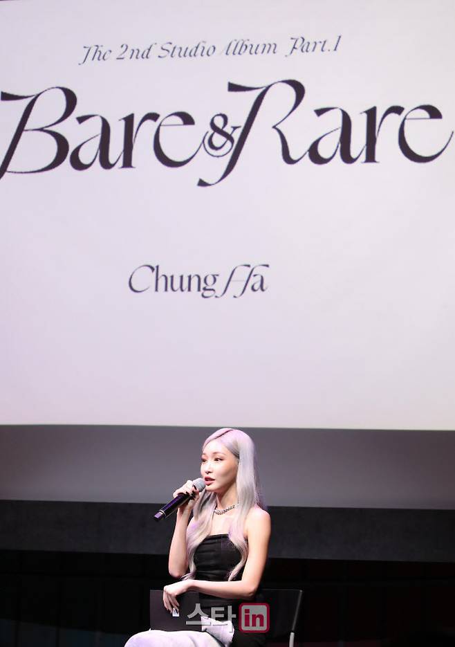 Ive never taken out my stories or memories and expressed them in Music before, but Ive taken them out this time, Chungha said.It was a performer who expresses the performance and lyrics that were made before, he said. It seems that I feel naked now and I have thrown off my bulletproof vest.Bear & Lair Part.1 is a new music album that Chungha will show in about a year and five months after she released her first album Querencia, titled Bicycle, in February last year.The songs on the album include the title songs Sparkling, XXXX, Louder, Crazy Like You, California Dream, Good Night My Princess, Love There are eight songs including Love Me Out Loud and You - Uh (Nuh - Uh).Asked about the occasion of participating in the whole song, I felt somewhere after the release of the first album.I thought about why, there were songs that I could not sympathize with, and there was a sound part that I felt sorry for. I felt the fun of wearing clothes given since then, and I reflected on myself who had not thought about what color and material I liked, he added. So I started working on the song with the idea of ​​bravely showing me up.Chungha also prepared the title song stage in collaboration with the dance team Lachika, who choreographed his hit songs such as 12 oclock already and Roller Coaster.When asked about performance, Chungha laughed, saying, Garvey choreographed a really cute choreography, and she is still not adapting.Im trying to adapt as well as possible, he added, adding that focusing on cuteness and freshness is choreographed.Chungha will release a new album soundtrack through various online soundtrack sites at 6 pm on the day.When asked about the comeback activity goal, Chungha said, Achievement was more important than performance or performance. Personal satisfaction is already full.I hope those who listen to the album will feel satisfied. He also said he plans to release the album Bear & Lair Part.2.We have prepared a total of 18 songs including Part 2, and we will include tracks that we have never tried in Part 2, which we will release soon, Chungha said.