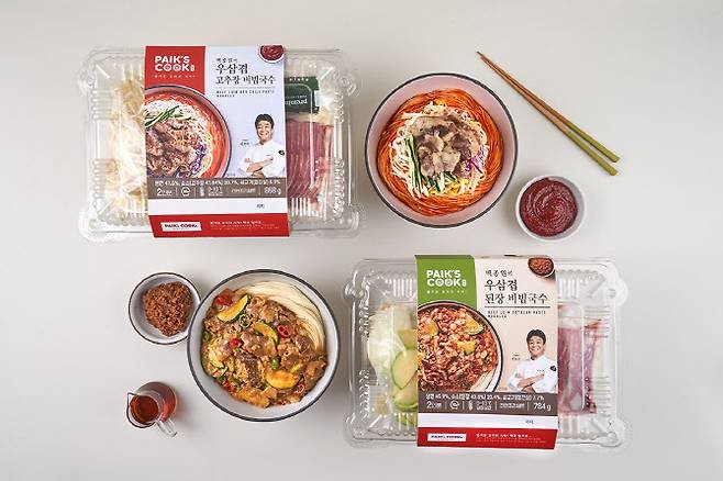 더본코리아 빽쿡, 우삼겹 비빔국수 밀키트 2종. (사진=더본코리아)