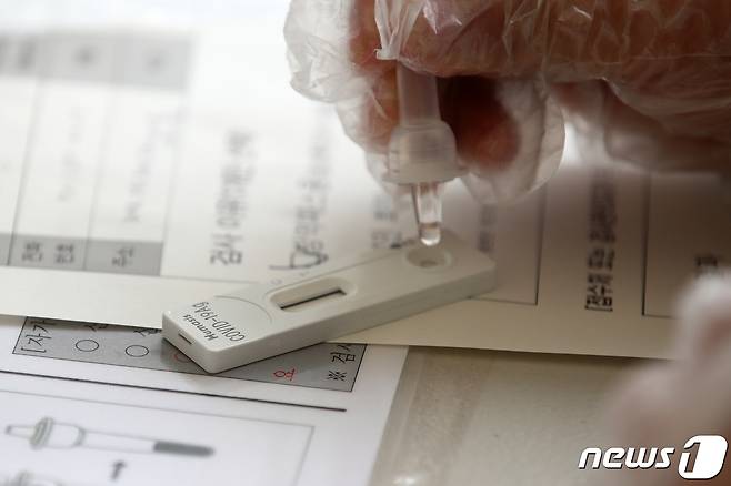 10일 충북에서 신종 코로나바이러스 감염증(코로나19) 확진자 317명이 추가됐다.(자료사진) / 뉴스1 © News1