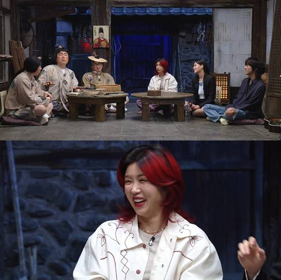 사진=왓챠 제공